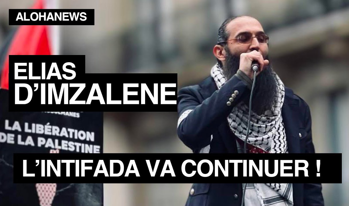 Propos Antisemite par Camélia Mekkiou