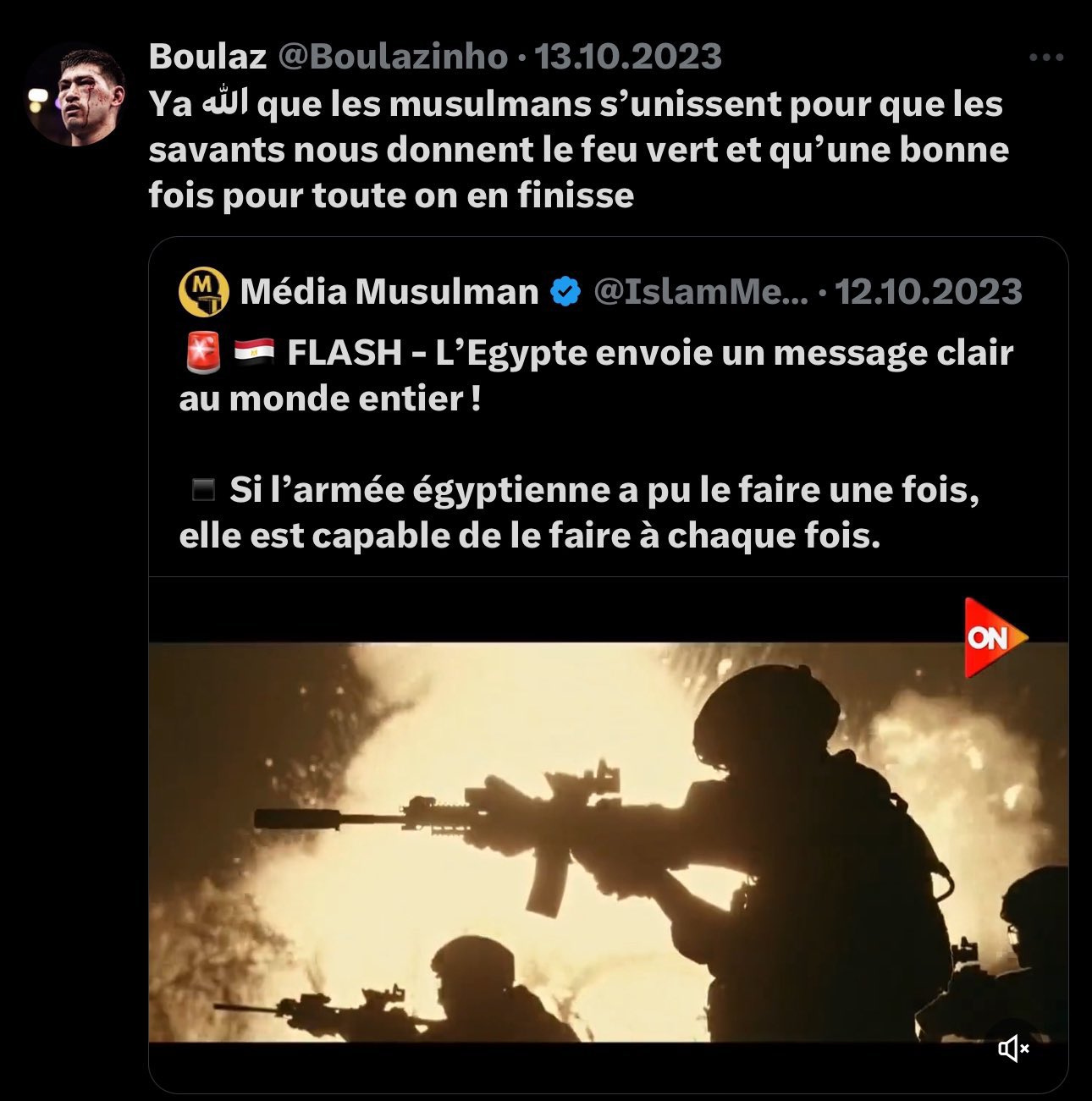 Documentation - Yacine Benzerga - Image 5